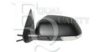 SKODA 1Z1857507G Outside Mirror